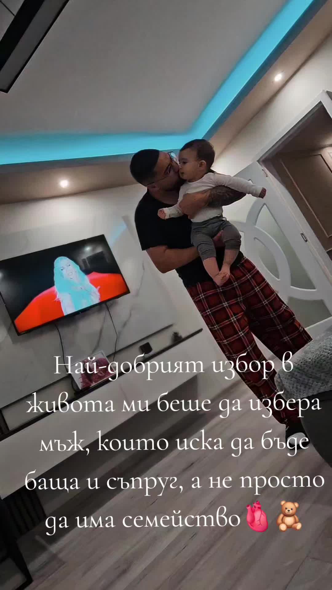 @ani.dobreva03