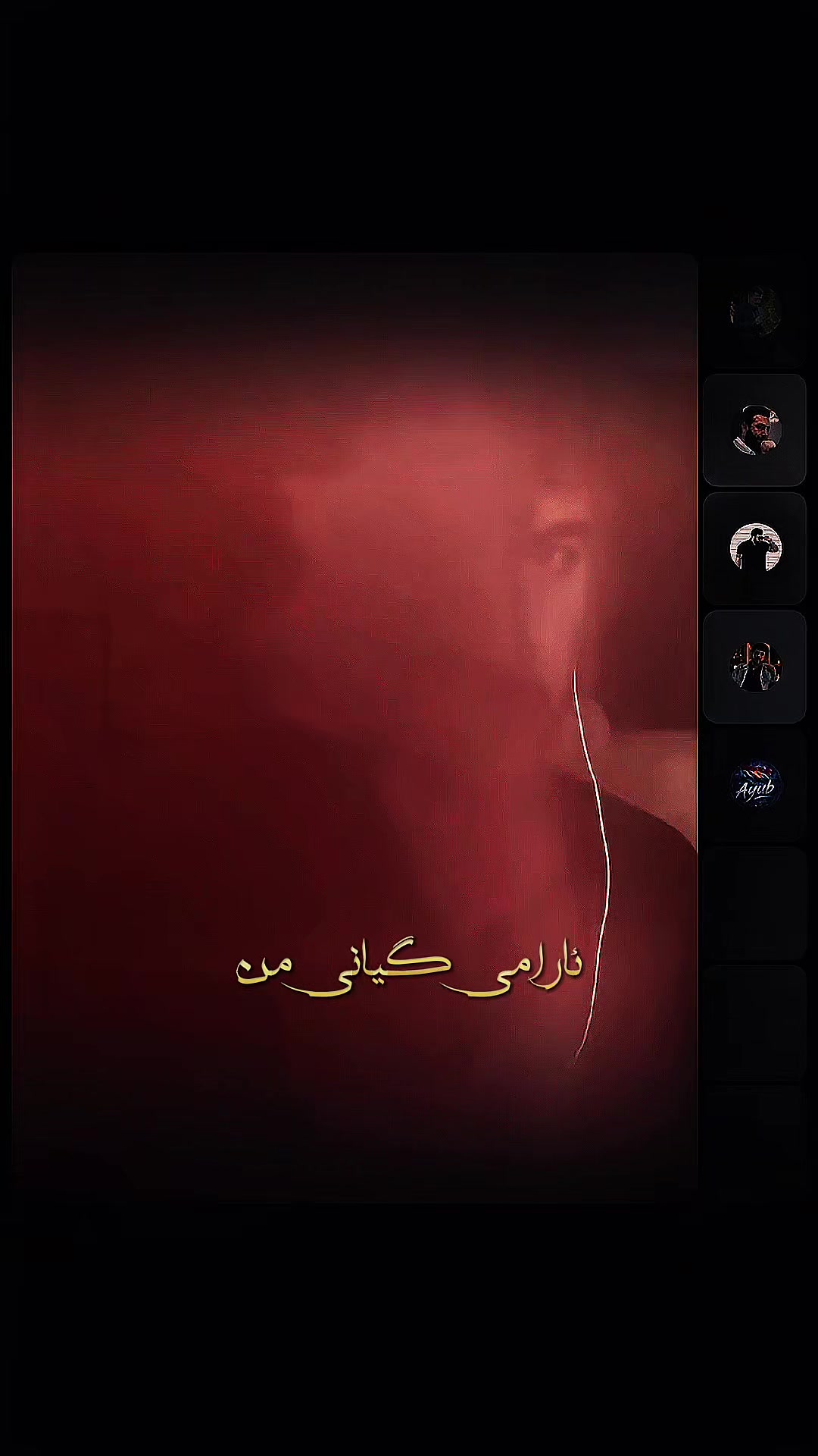@𓆩♛𓆪 𝓐𝔂𝓾𝓫 𓆩♛𓆪