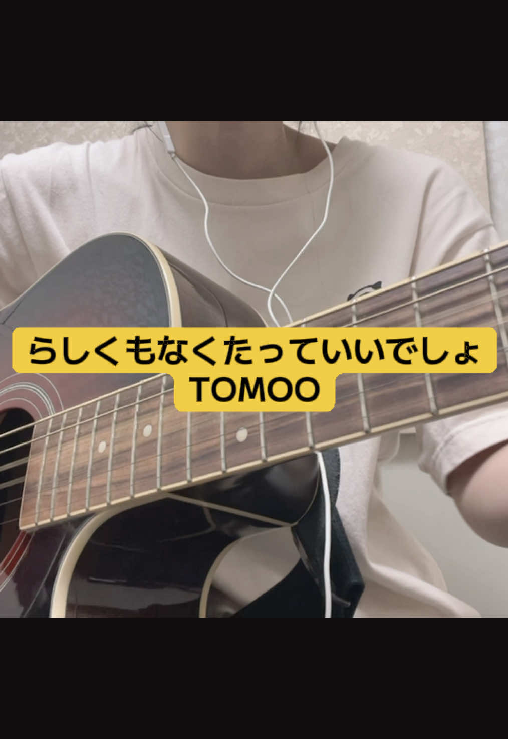 @茉寿 Makoto