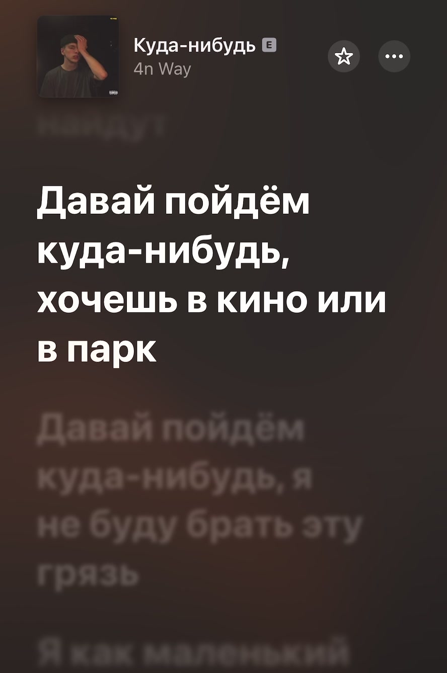 @volume_on_max