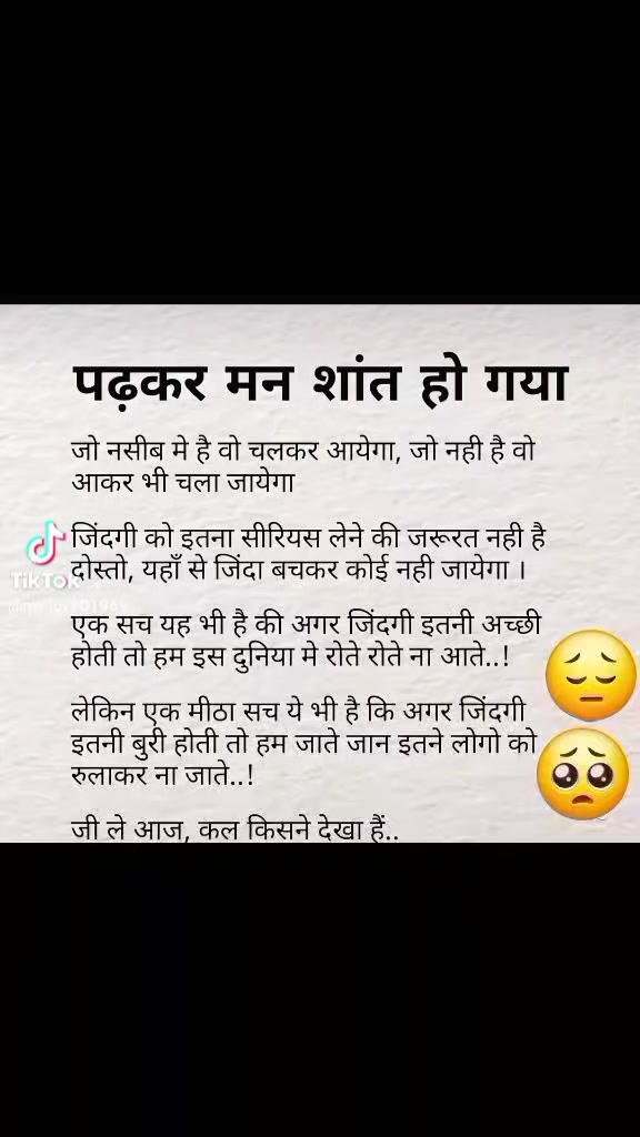 @happy princess ❤️❤️