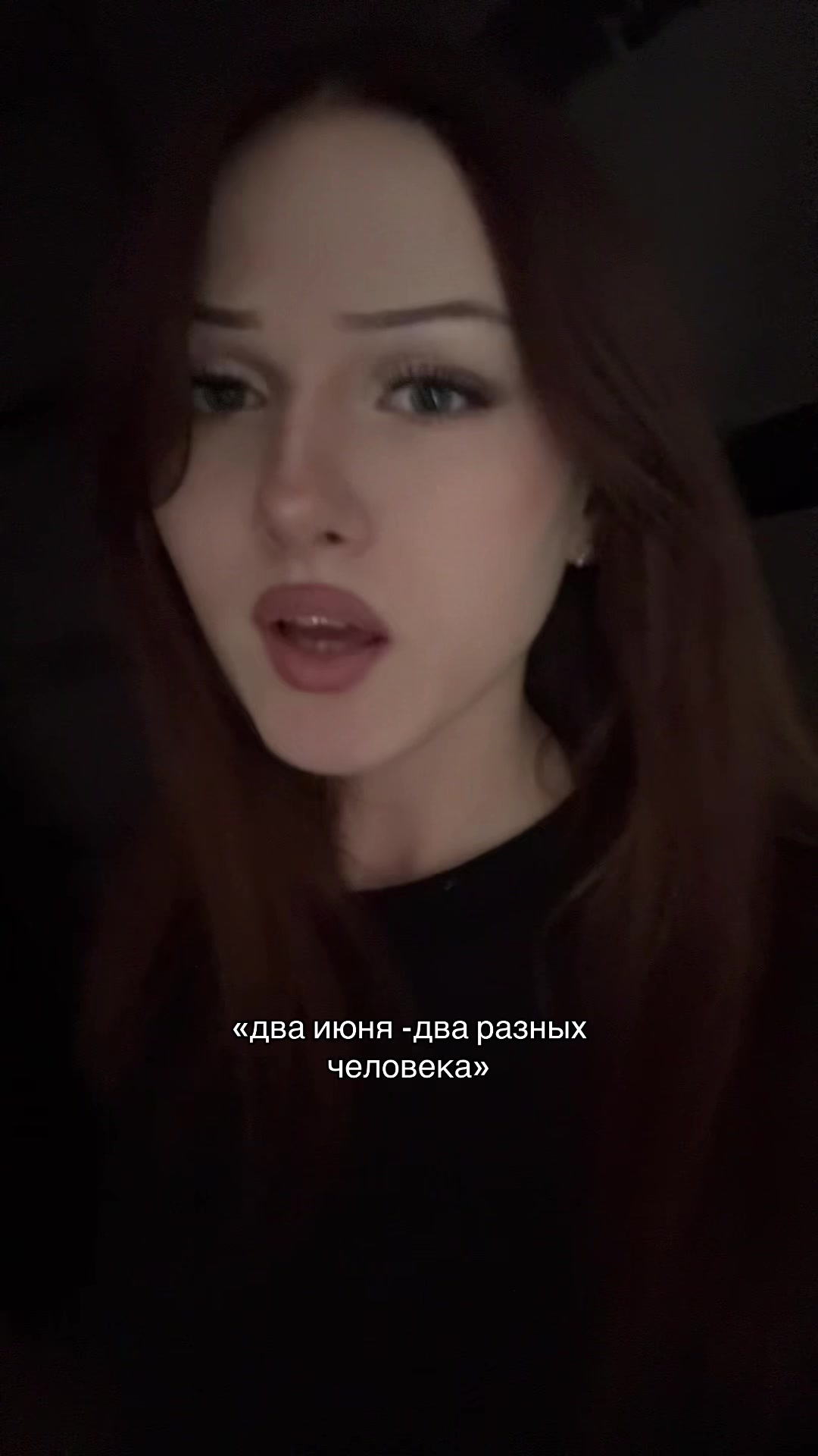 @даша ня 🐍