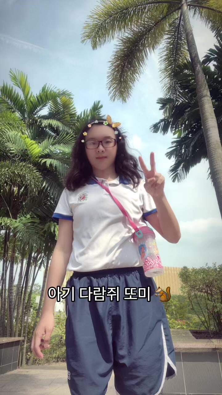 @Kimgek Lee