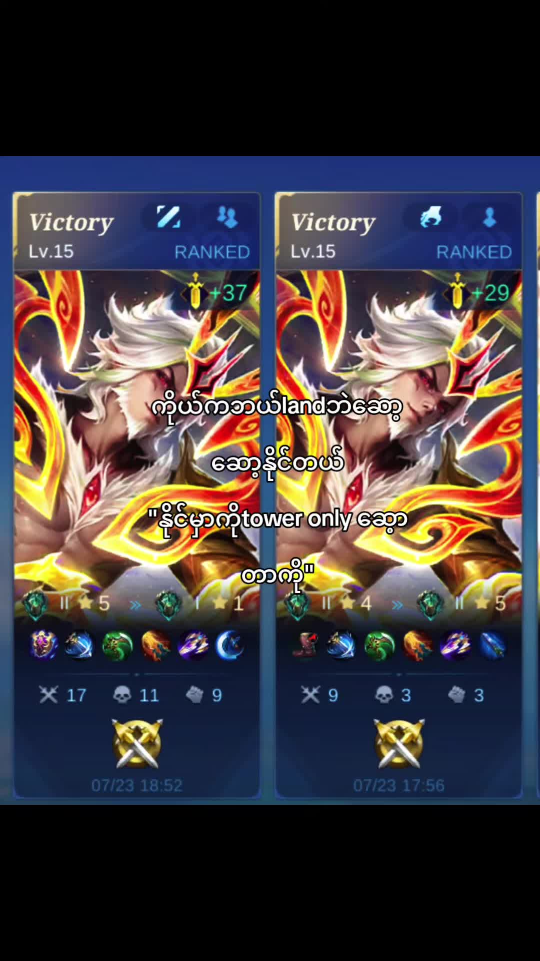 @Sigma_Ken✓