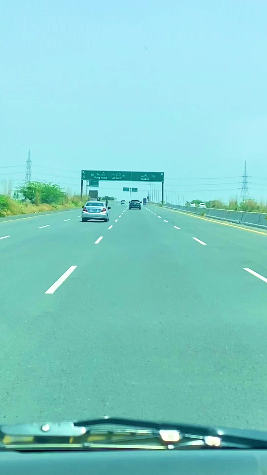 @⚜️عماد۔!۔واھلہ⚜️