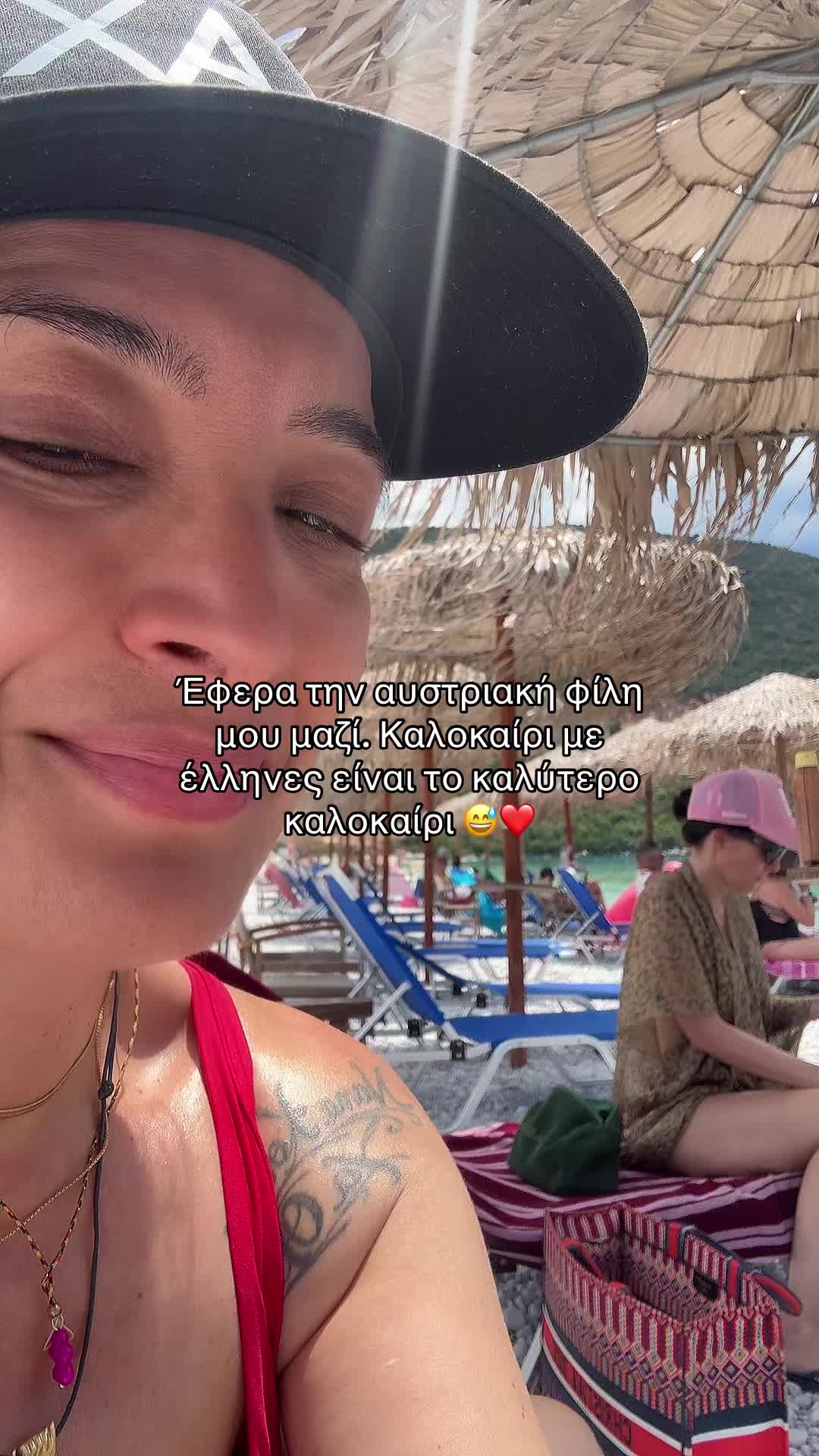 @Hara🪽