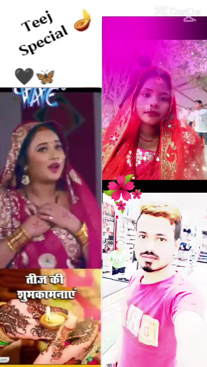 @Sibanii143