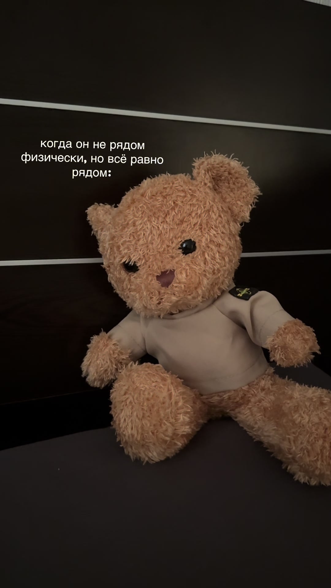 @юльча
