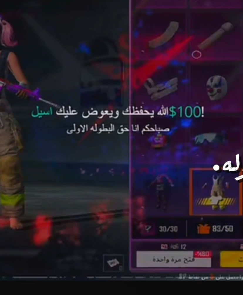 @S¹丨qa7tan🥇