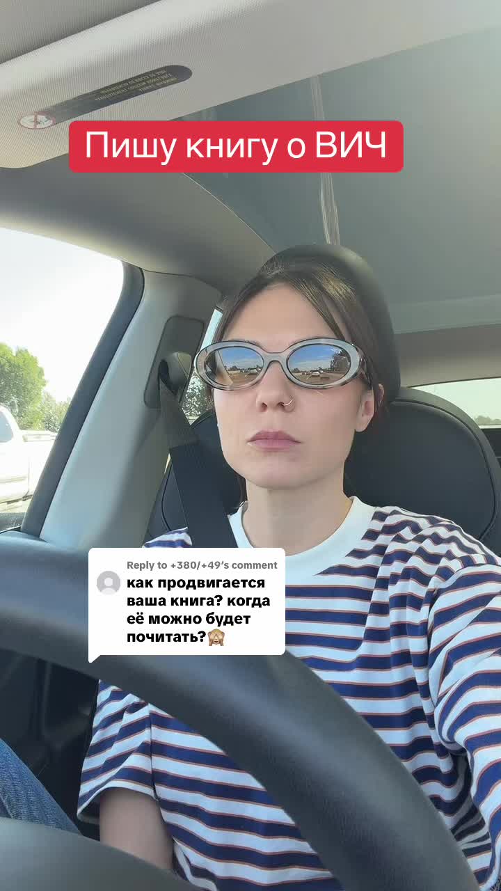 @LiveHiv