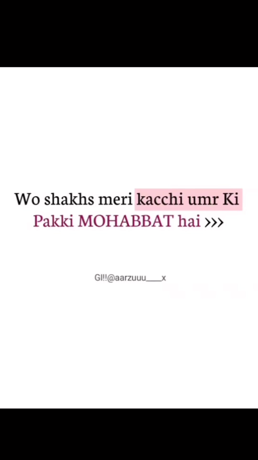 @علی شعیب