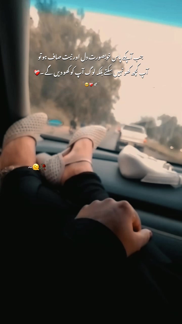 @❣️꧁༺Sardarani g༻꧂❣️