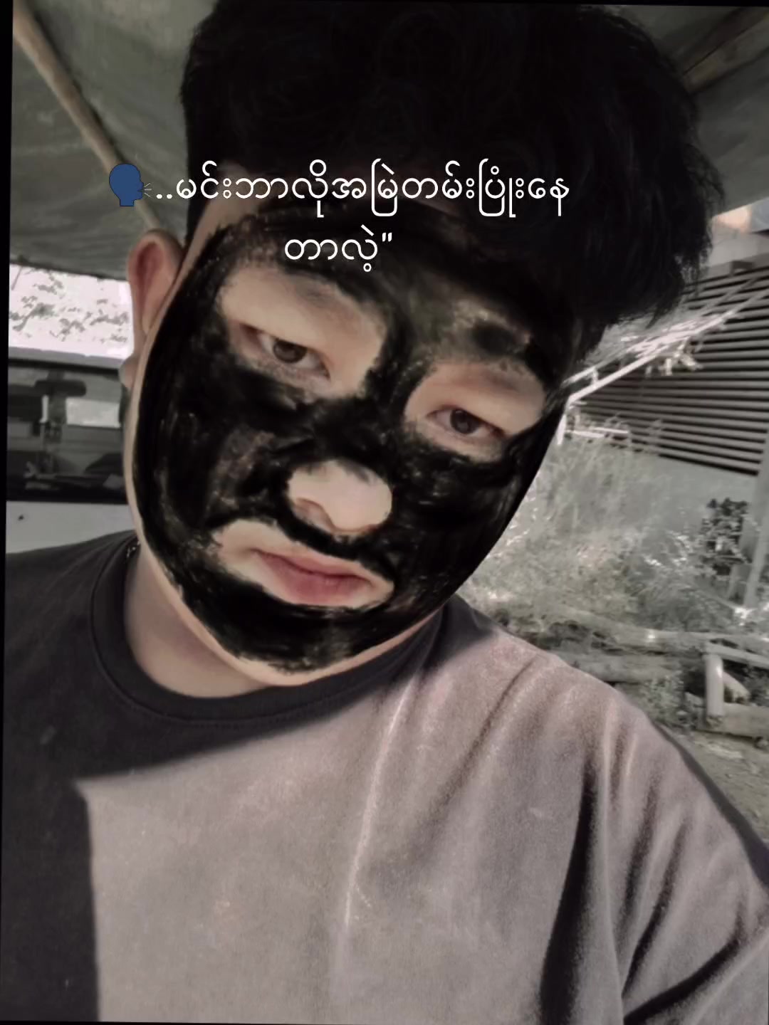 @『GG』๛MJoker.1.5M
