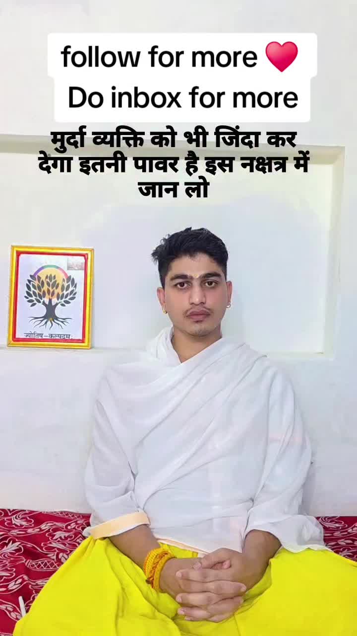 @🙏🏻✨️JAS ♥️ KAN✨️🙏🏻