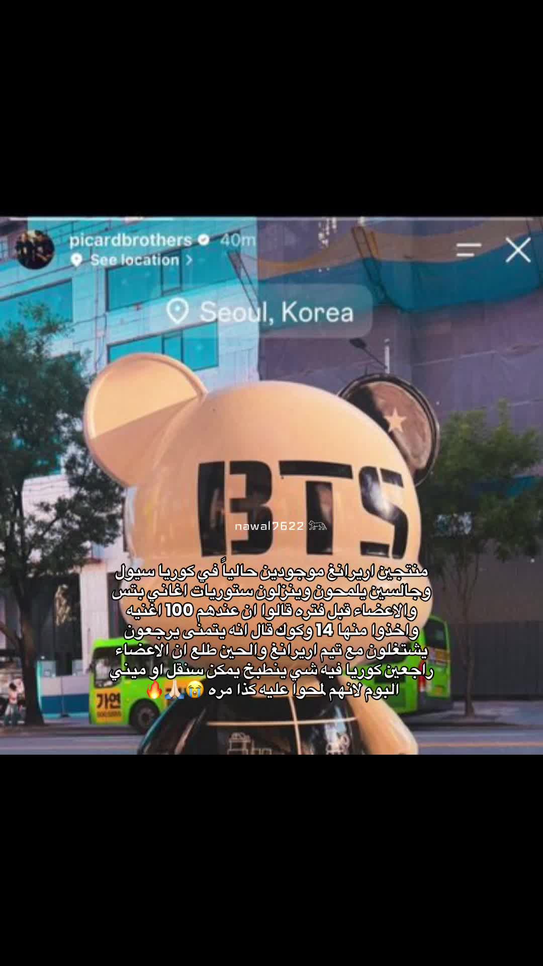 @نوالـي⊙⊝⊜⁷⁶&sup2;&sup2;