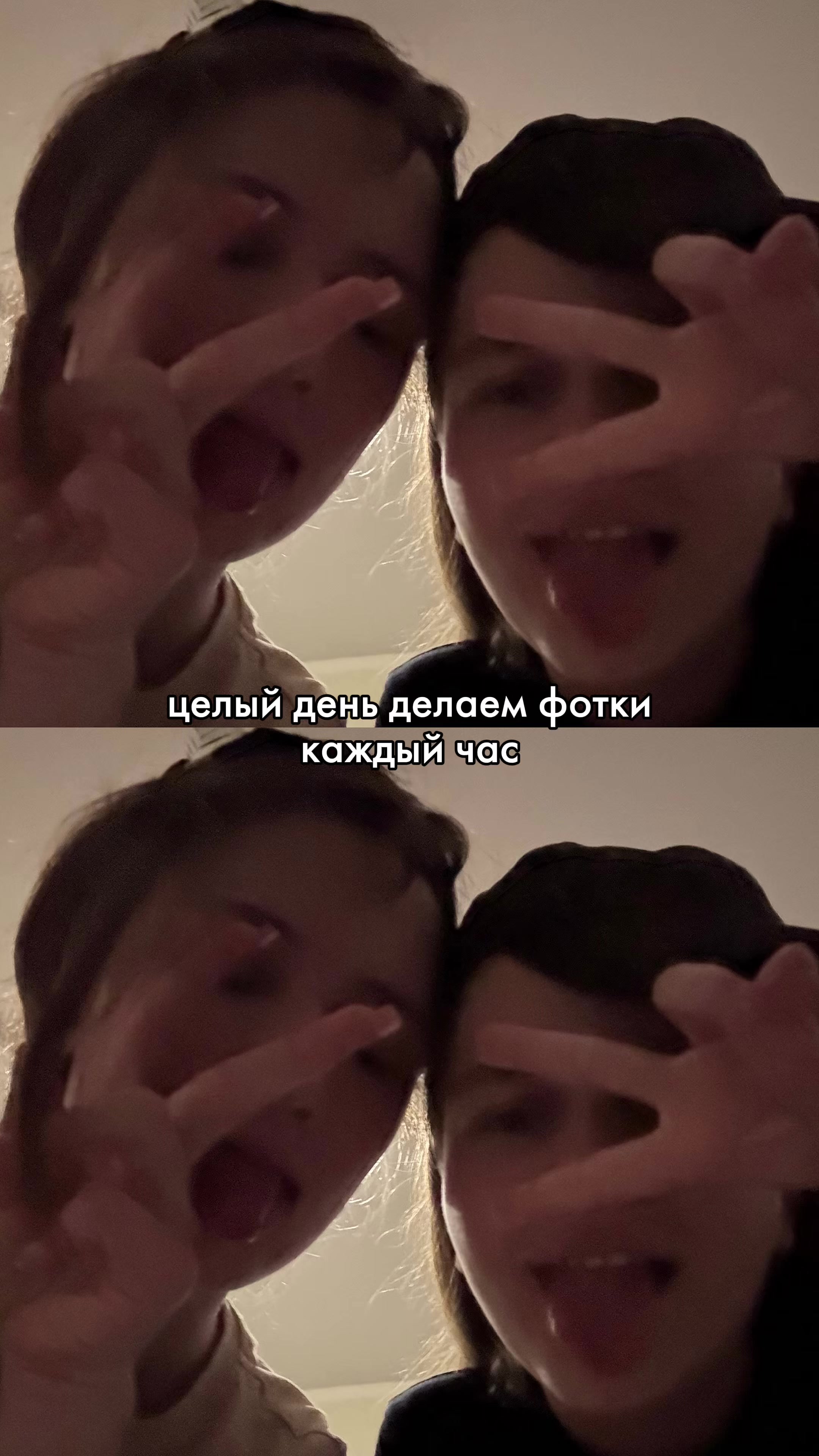 @амелькаа