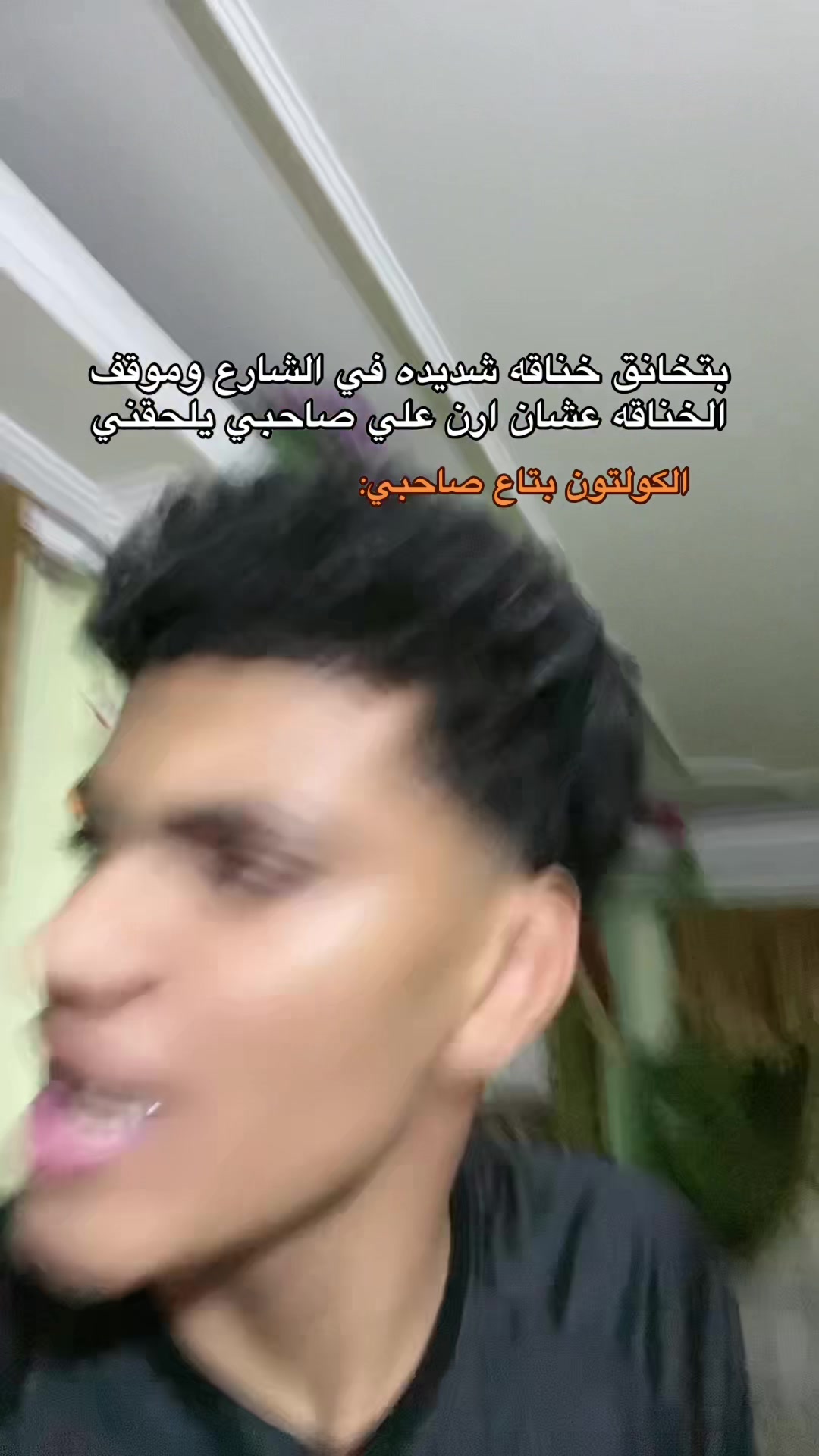 @๐ Abo kamel ุงูู
ุถุญู๐