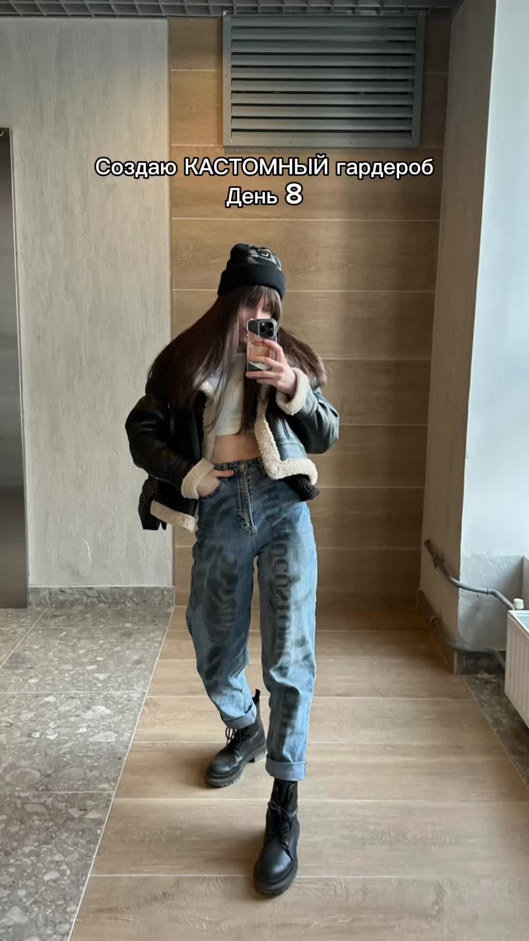@customchu