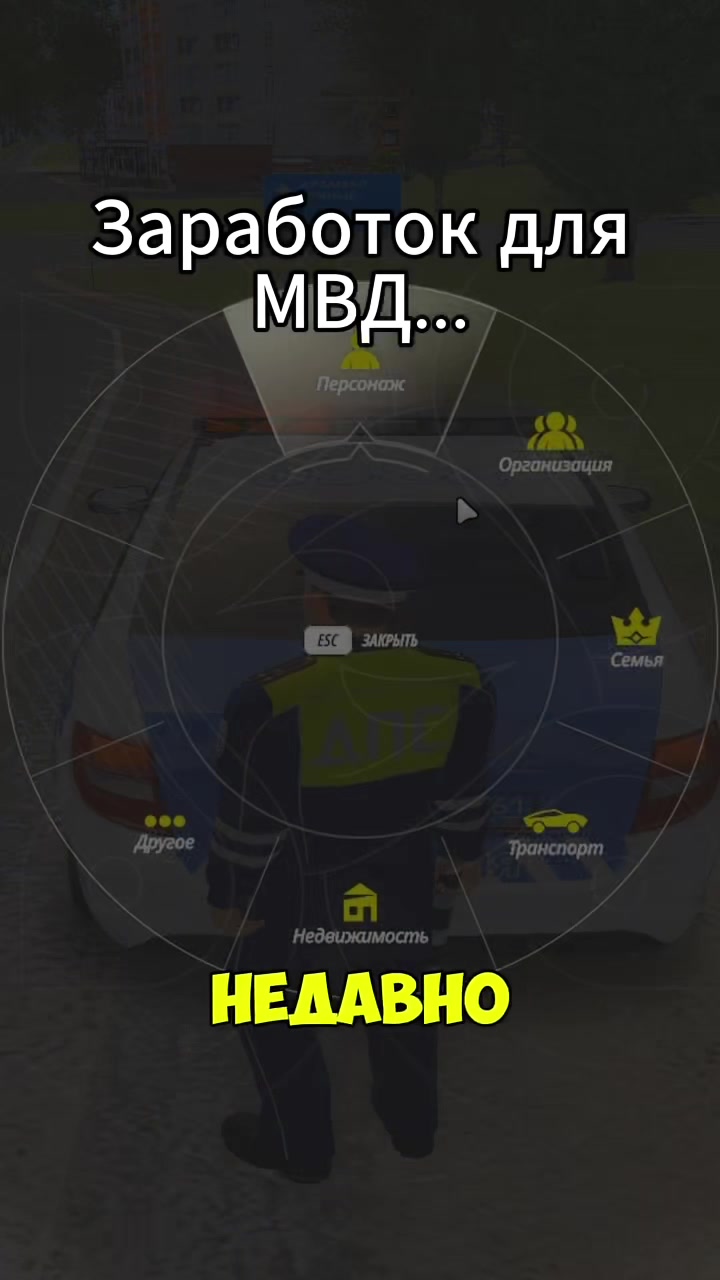 @stepan_gta0