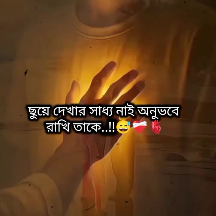 @𓆩💜𓆪ᵸ𝗼𝖓ᵉץ𓆩💜𓆪
