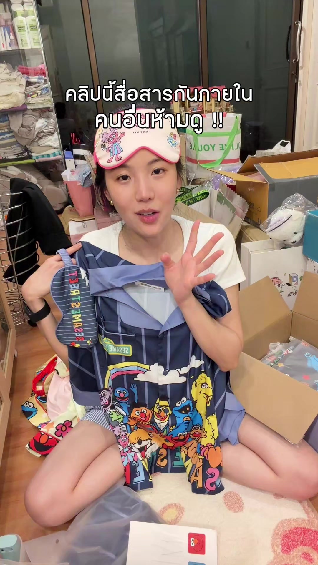 @คู่มือเตรียมดัง