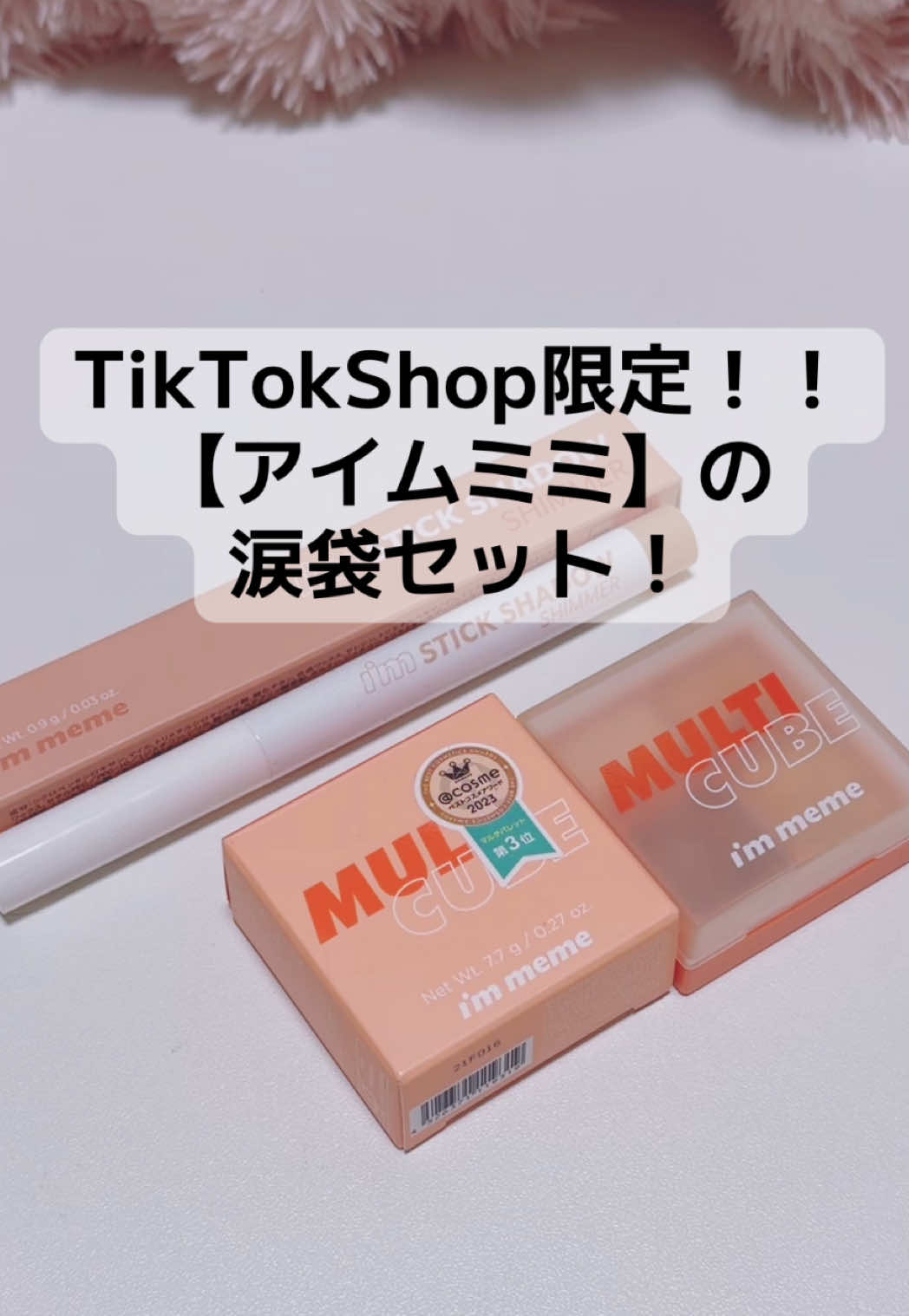 @さなぴ🍒