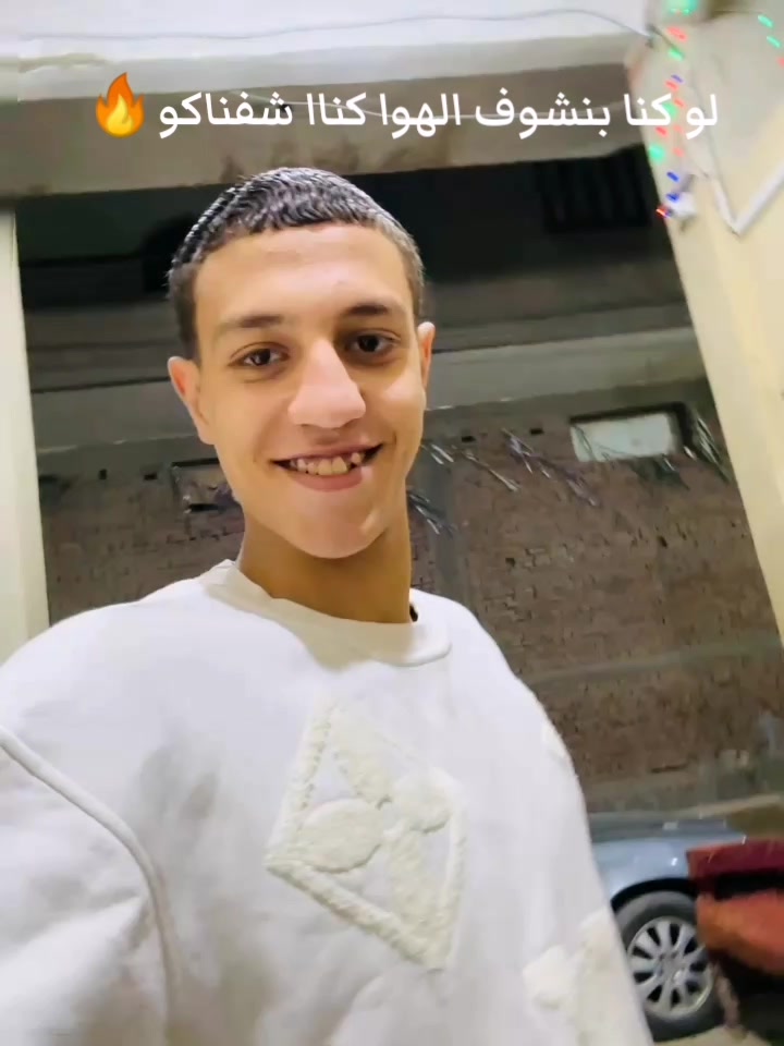 @هيماا🤍👑    الأسد🔥👑