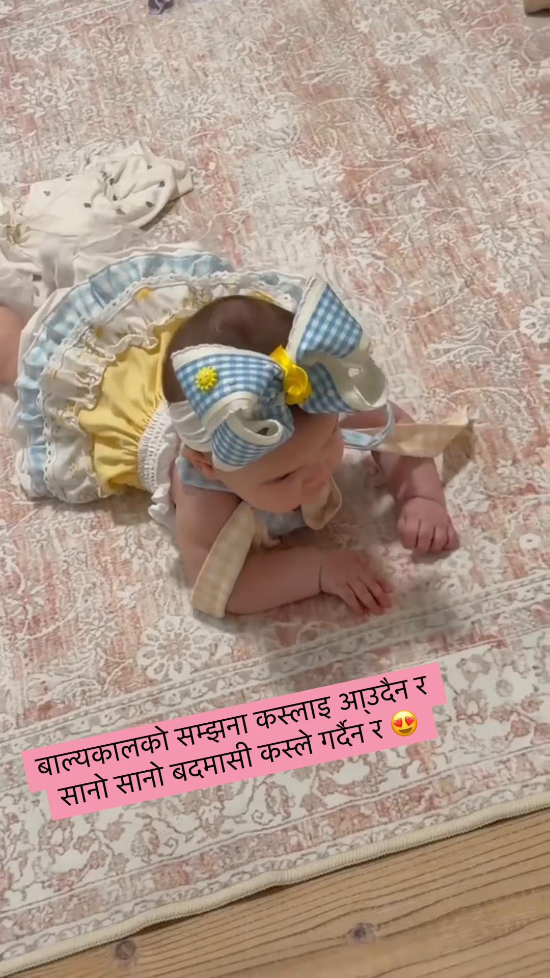 @Hari Guni phuyal