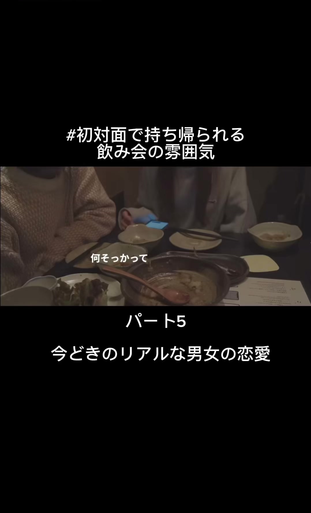 @Kokon