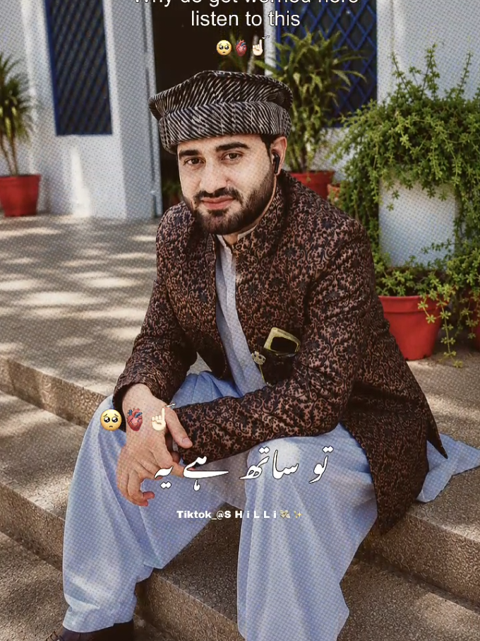 @Umair Shafi
