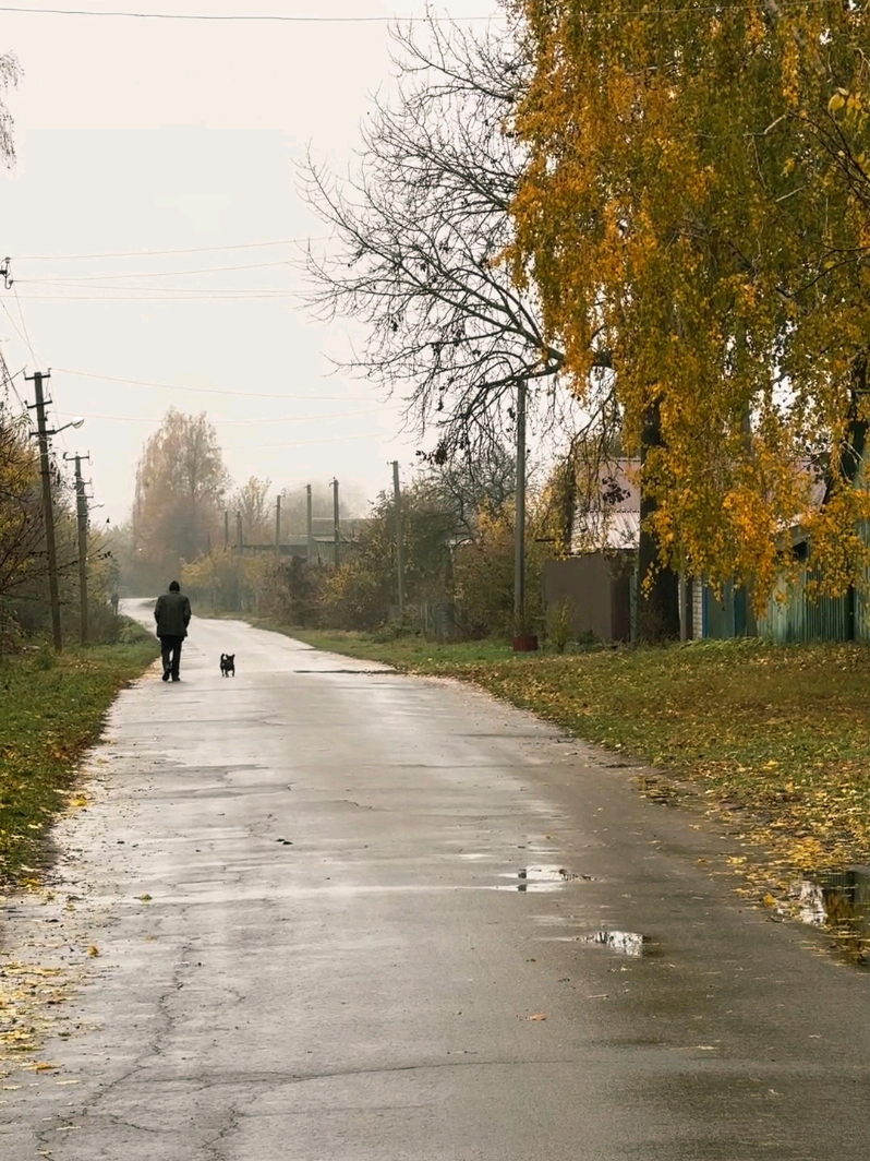 @Лайки для тебя
