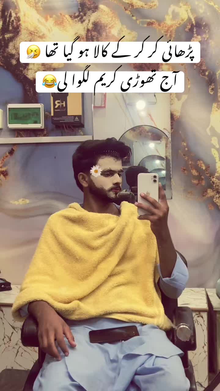 @دانی۰❤️🩹