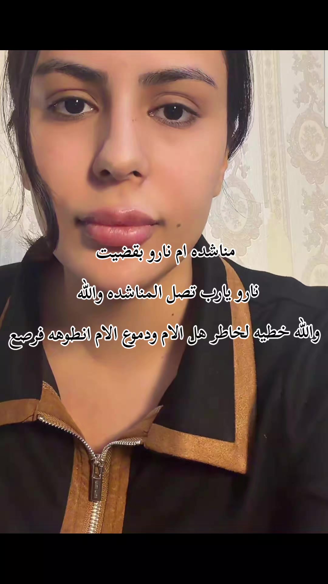 @ســـڪر🇮🇶