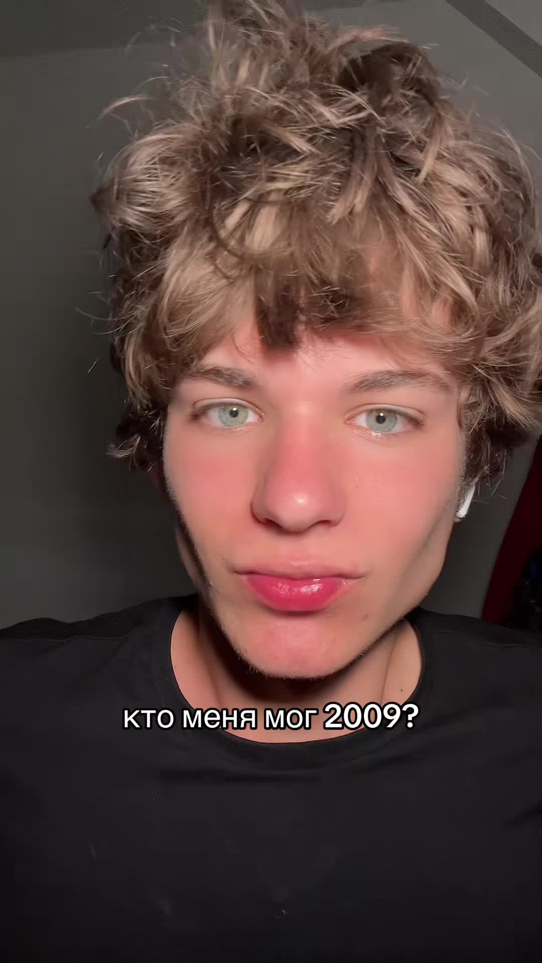 @тгк:kr1k47