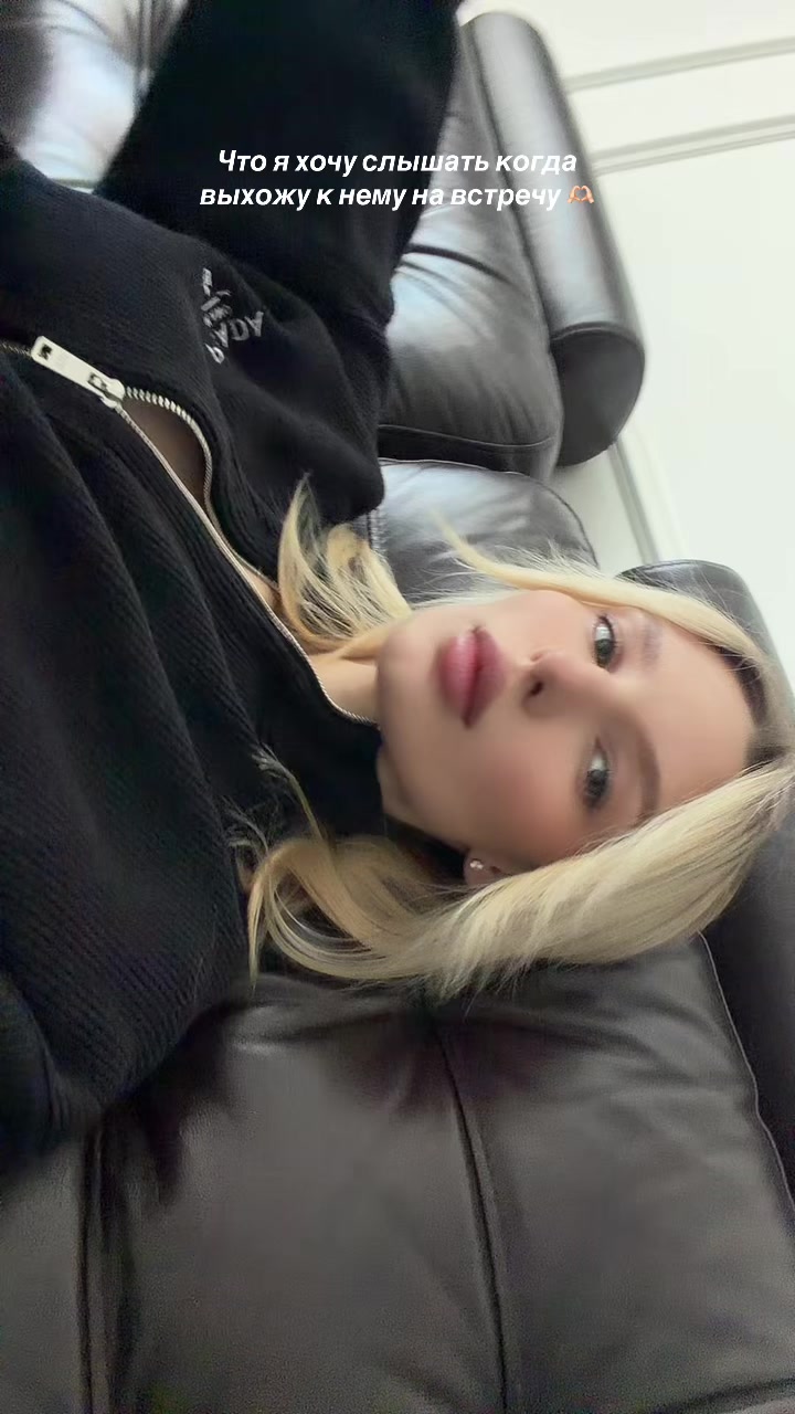 @Lina