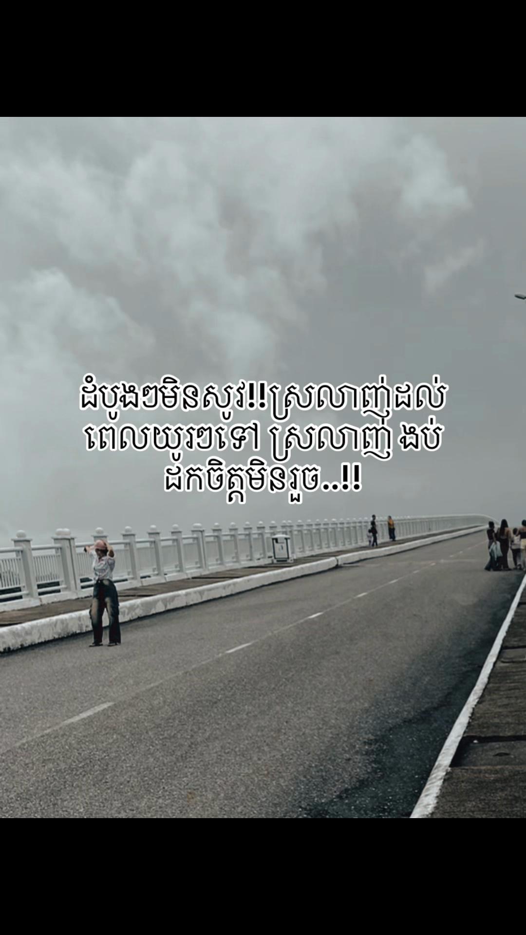 @XING””•
