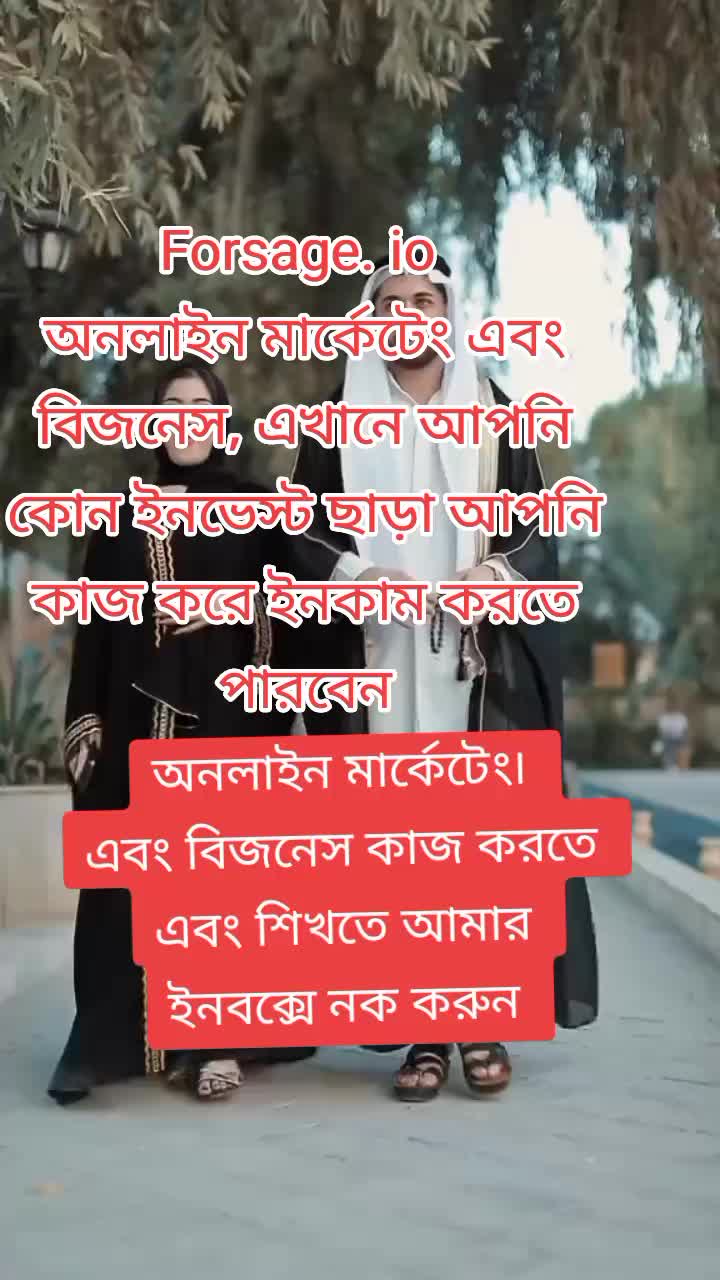 @সুমাইয়া আক্তার মিলি