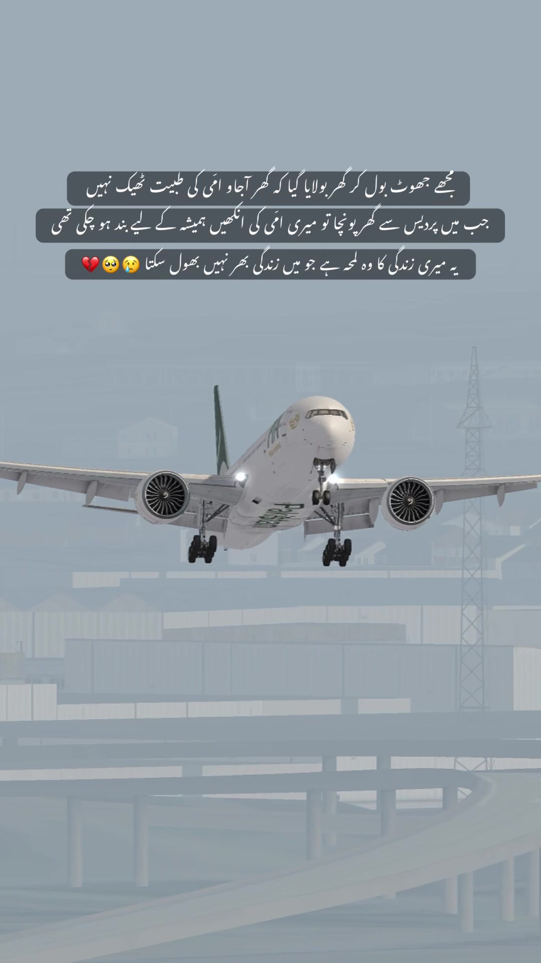 @𝓐𝓶𝓲𝓷𝓪 ʏᴏᴜꜱᴀꜰᴢᴀɪ🇨🇭