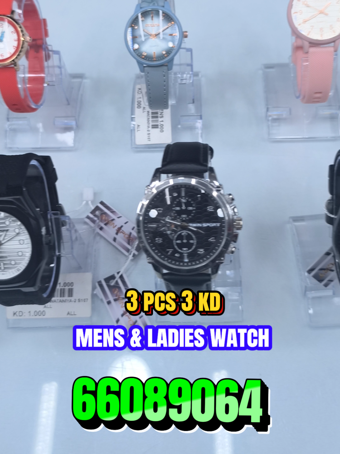 @Najam mart(AL LIBAS MUFADDAL)