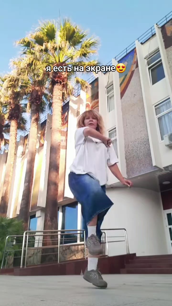 @тгк МАМА ТИК-ТОКА