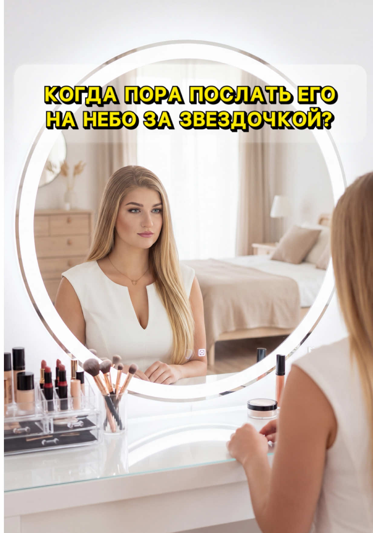 @Ольга Лебедь🦢 Поэт