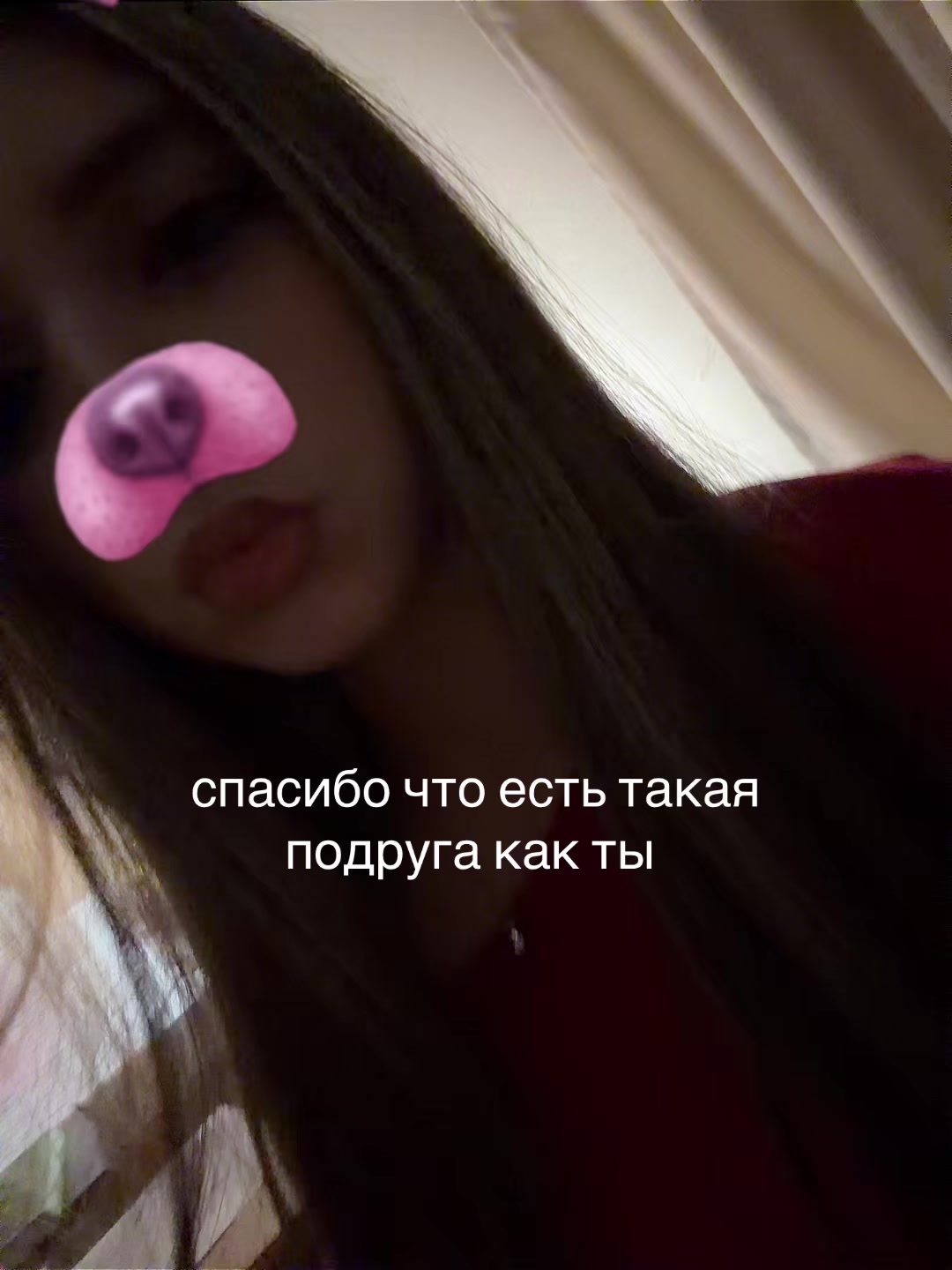 @aleksandrova⚜️