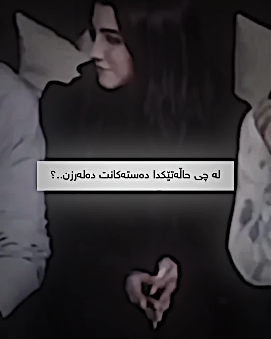 @HAMAY SHEX NAWZAD