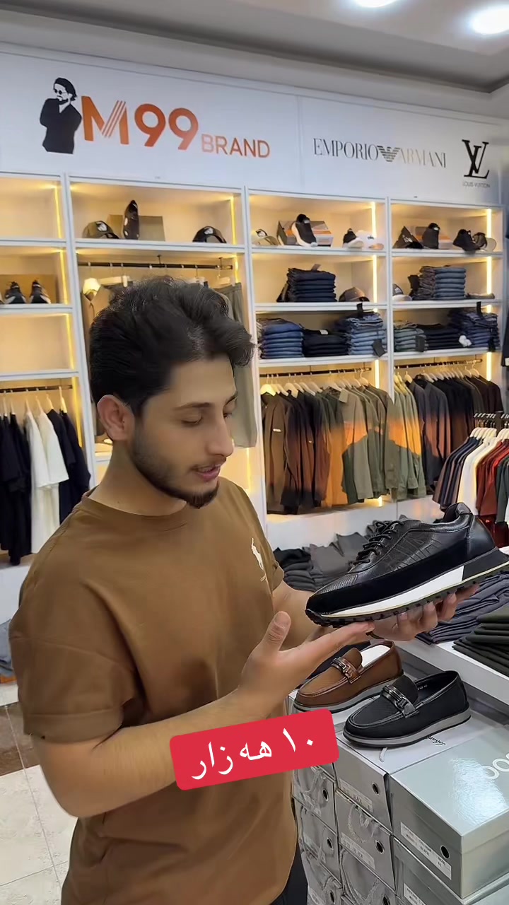 @m99brand0