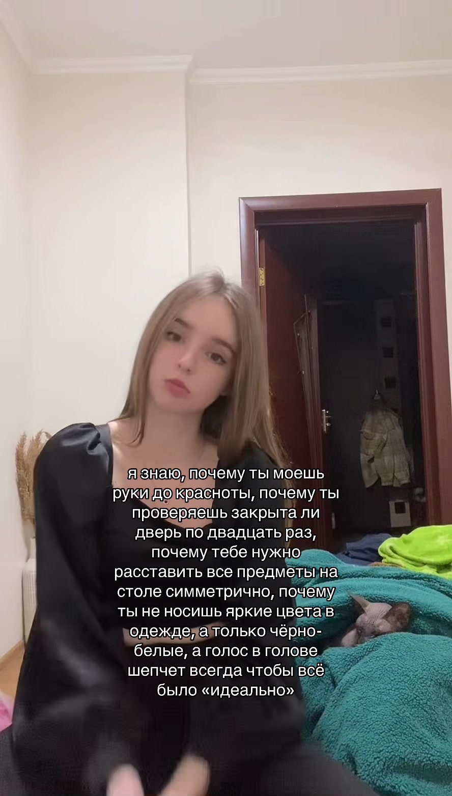 @slavicdoll