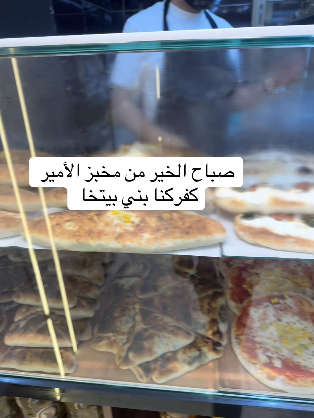 @wasef wasef