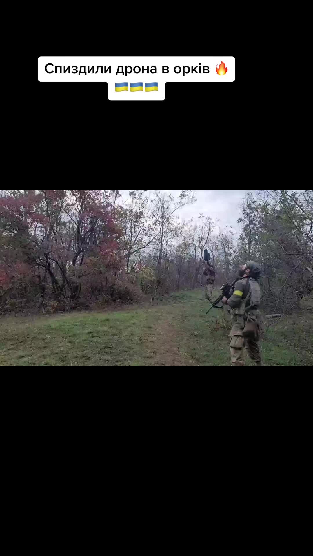 @mykola_fire_3.46