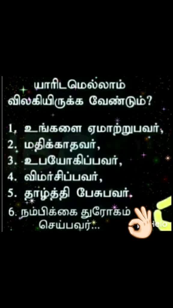 @Anjali
