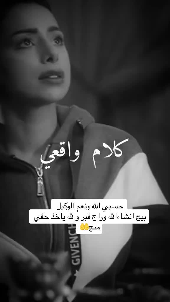 @: ﭑنِا سَند نفِسييَ 🪬💙