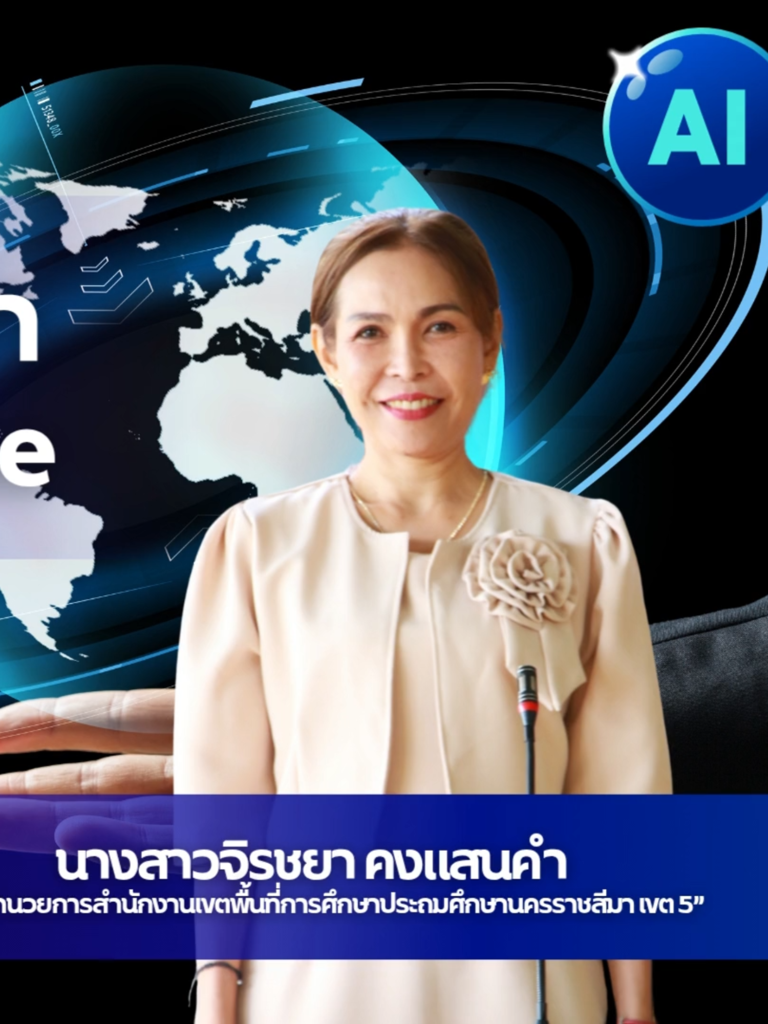 @Korat5 Channel